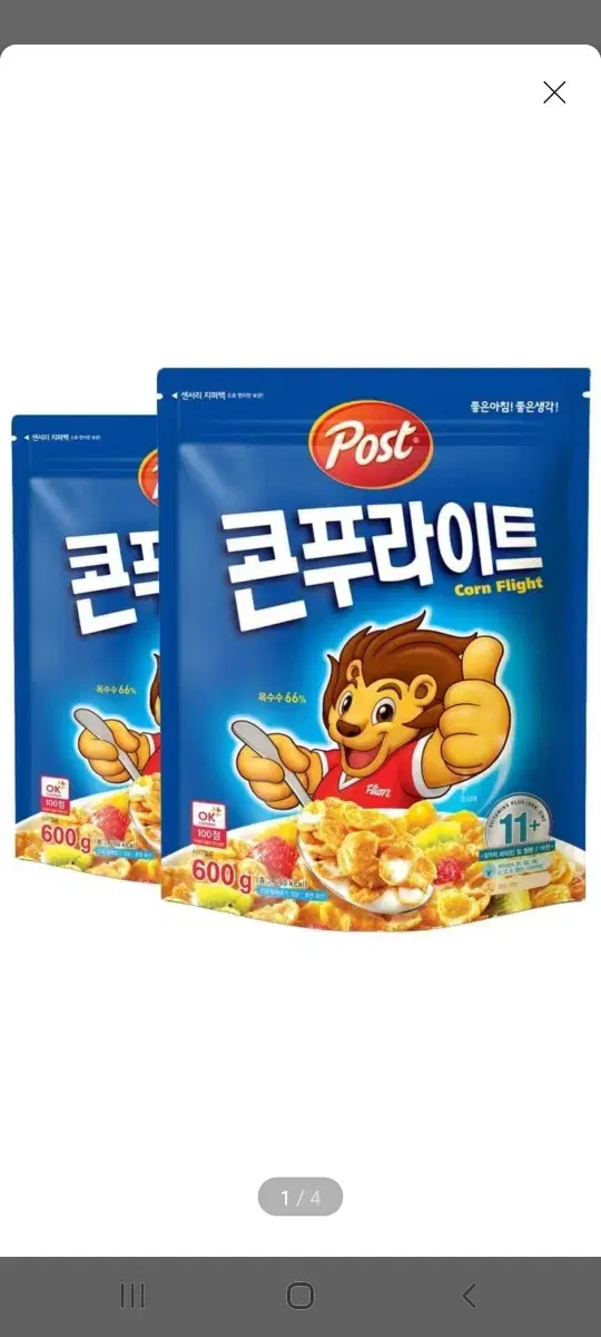 (무배)포스트 콘푸라이트 600g x 3개입